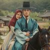 ahjuma