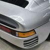 Mighty_p_rk