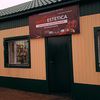 autoestetika.esil