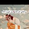 noursaiddistrictattorney