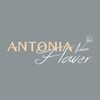 antoniafloralservice