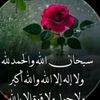 saja.abd.alslam.a