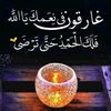 shaima.hafsa.shaim
