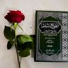 hano_682