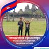 sokhongsun2022gmail.com