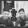 جمال مهدي