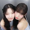 이채영 귀요미