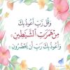 amira.ritage7