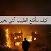 25634189jkl