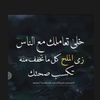 monyaismail6
