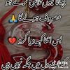 sanjakumar143mylove