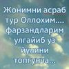 dilichka994