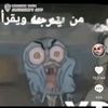 gumballarabe.com.www