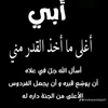 soumiabarad02