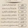 yahya3389