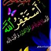 user2956651861593