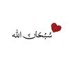 ❤️ إتحاد العاصمة 🖤 1937
