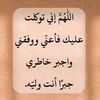 mohammed81264