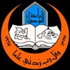 un_mousl