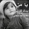 user638005984362