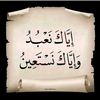 abdulrazaqfs