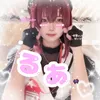 ruapi_dayo