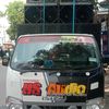 hs.audio2