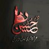 darehussain.azada