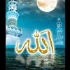 aicha.zhar