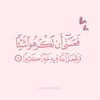 r.mdo782