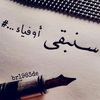 aserkhy