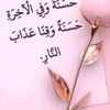 a.ahmad0296