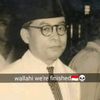 esokkoloh_cikgu