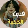 user56934124209093