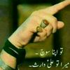 khaldashabo