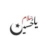 rao.aafi110