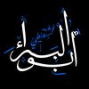 _mauhed_