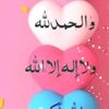 eyhemahmed0