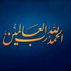 essahmed19
