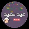 moustafa.alfdaly