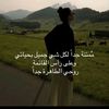 amamm204
