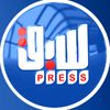 سبق برس