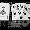 alshmry72