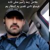 liwanay____.afgha