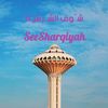 seesharqiyah