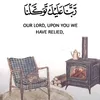 jannat.alfirdaous7