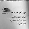 shahd.atif6