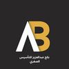 abdalaziz.english