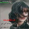 user4151611426306