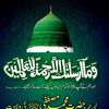 sajav4numansb4